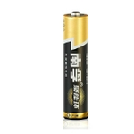 Thumbnail product 20250611