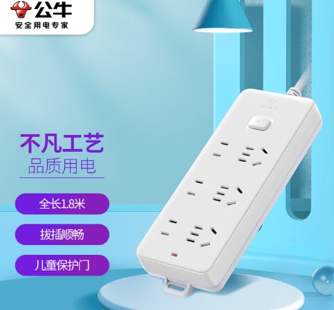Product 20250701