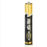 Thumbnail product 20250705