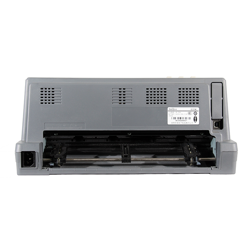 Attachment 790 背面