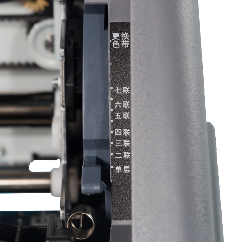 Attachment ar 550k 打印力度调节拨杆 800x800 