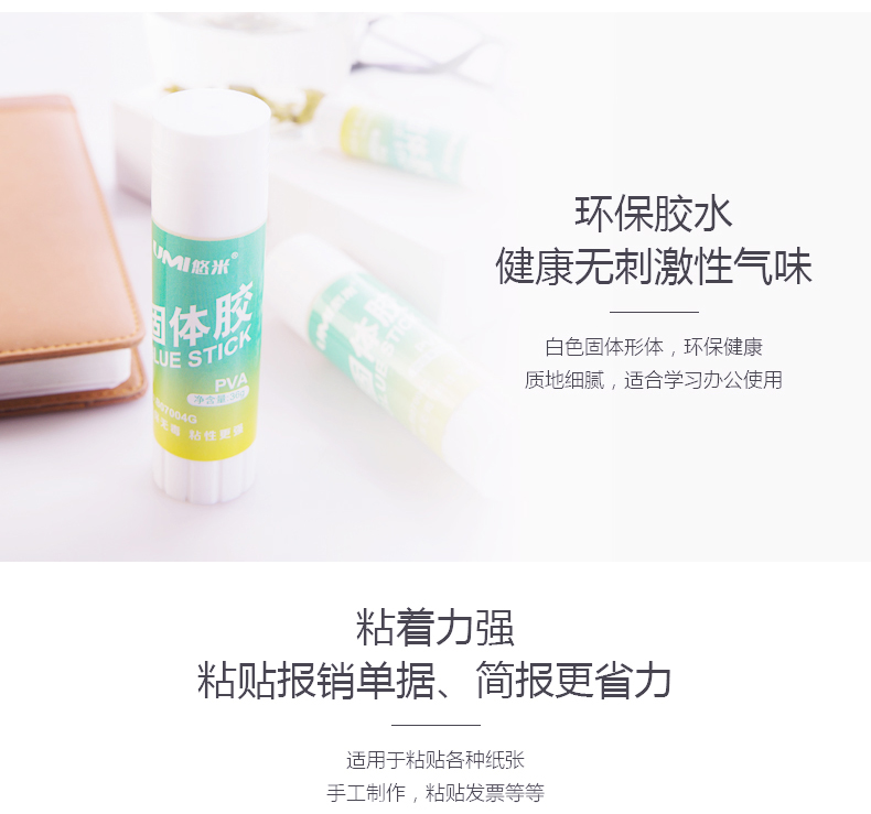 Attachment b07001g  3