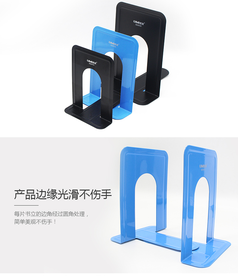 Attachment b20002b 4