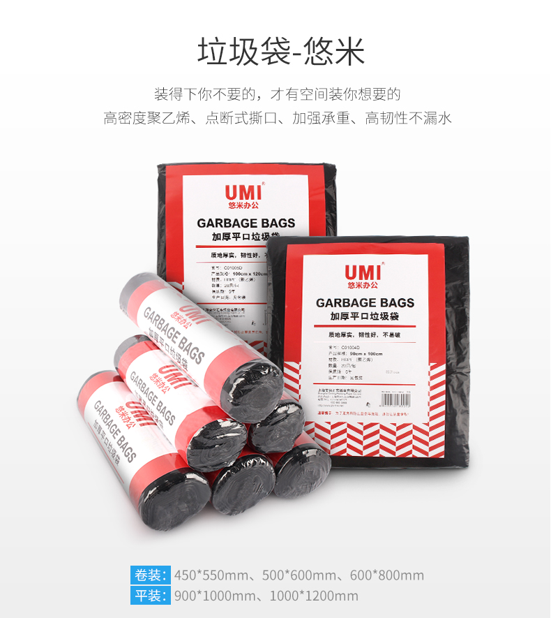 Attachment c01002d 2