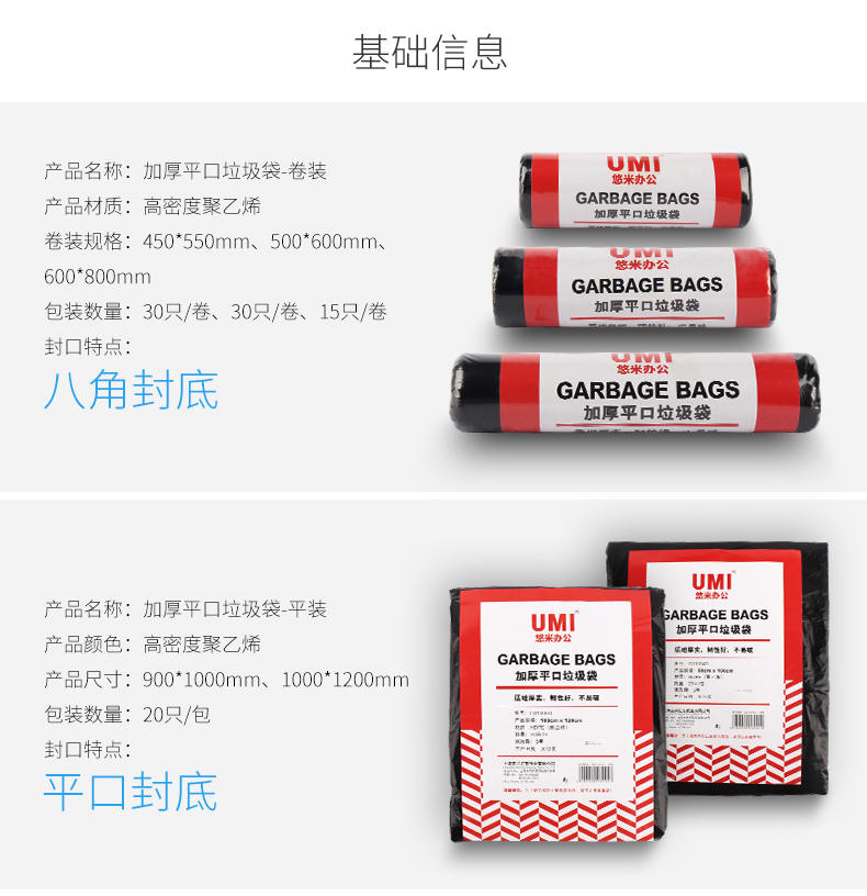 Attachment c01002d 4