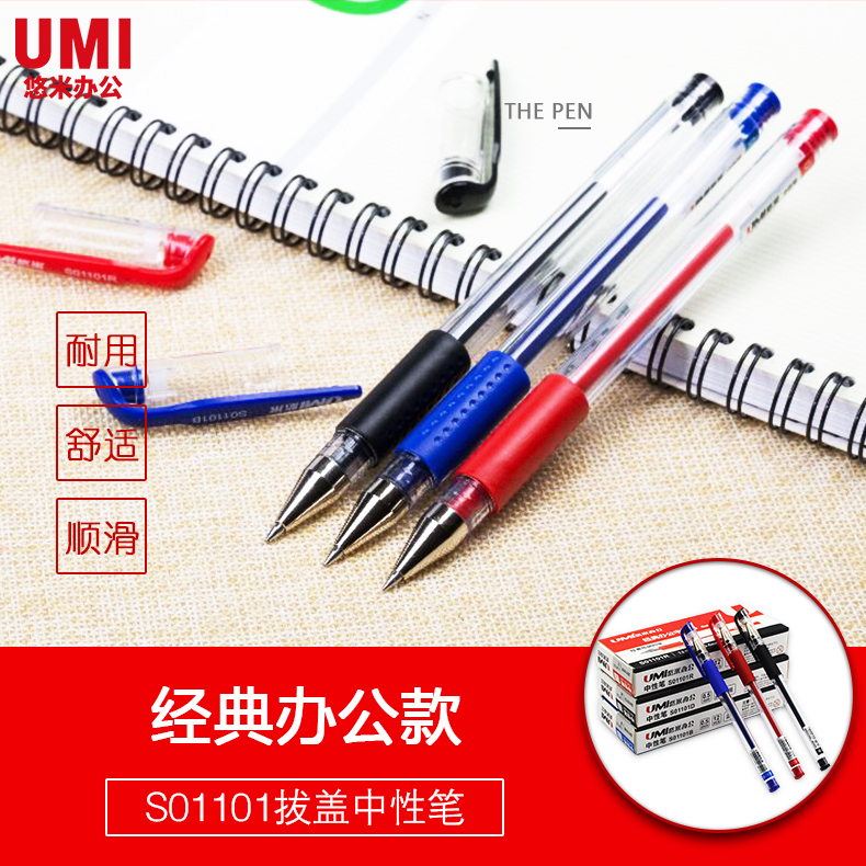 Attachment s01101r 2