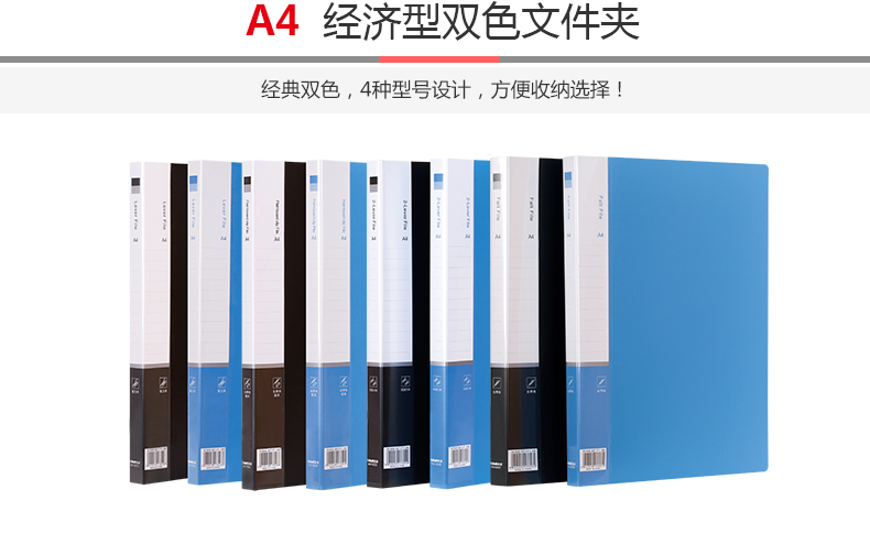 Attachment w01003d 3