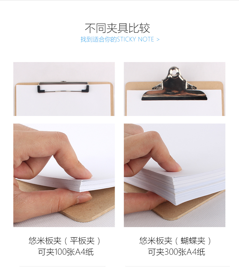 Attachment w05104c 3