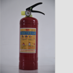 Thumbnail product 1 05306235197642819