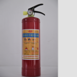 Thumbnail product 1 05306234385532570