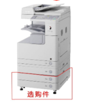 Thumbnail product 1 05453931175500334