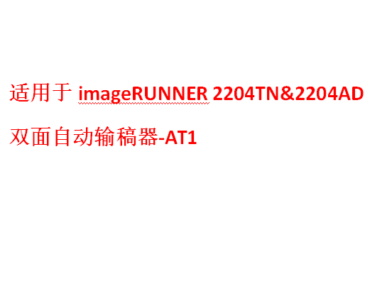 Product 1 05488513805566568