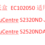 Thumbnail product 1 05517896204193286