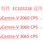 Thumbnail product 1 05517907858667914