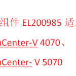 Thumbnail product 1 05517931172755927