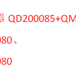 Thumbnail product 1 05517945636568326