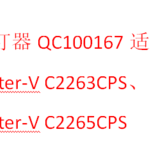 Thumbnail product 1 05517977626537680