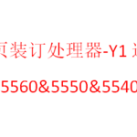 Thumbnail product 1 05518035386171678