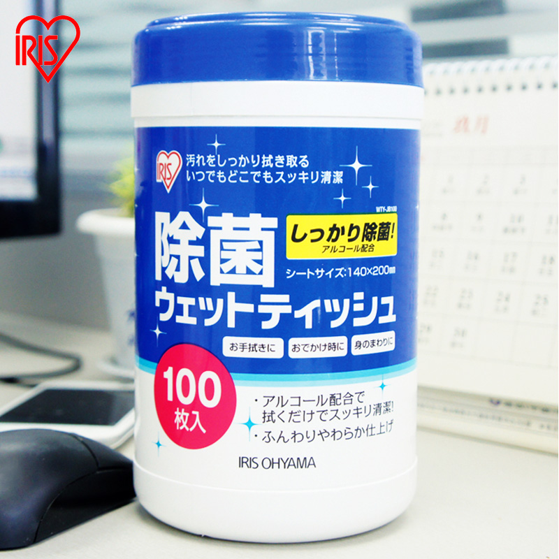 Product 1 05524926448796647