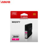 Thumbnail product 1 05530843211292343