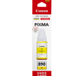 Thumbnail product 1 05532723052223854