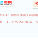 Thumbnail product 1 05535992886590272