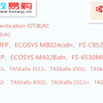 Thumbnail product 1 05536073052302955