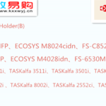 Thumbnail product 1 05536169735309498