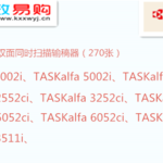 Thumbnail product 1 05536257999672448