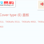 Thumbnail product 1 05536913067989983