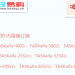 Thumbnail product 1 05538636734315582