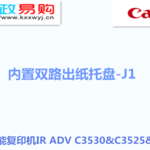 Thumbnail product 1 05549815925951887