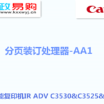 Thumbnail product 1 05549821098639628