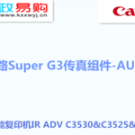 Thumbnail product 1 05549846320877821