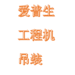 Thumbnail product 1 05575718836533503