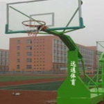 Thumbnail product 1 05590605196333966