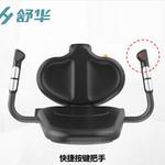 Thumbnail product x5r 1