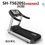 Thumbnail product v20 1