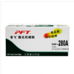 Thumbnail product qq%e6%88%aa%e5%9b%be20180426151242