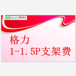 Thumbnail product 20180507