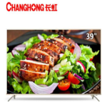 Thumbnail product 20180508