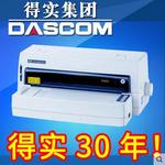 Thumbnail product 20180510