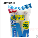 Thumbnail product 20180524