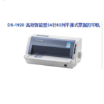 Thumbnail product 20180604