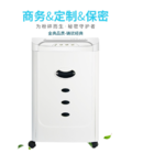 Thumbnail product 20180704