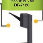 Thumbnail product 20180914