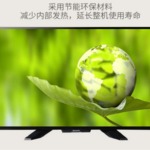 Thumbnail product 20180918