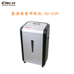 Thumbnail product 20181026