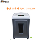 Thumbnail product 20181027