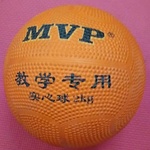 Thumbnail product 20181111